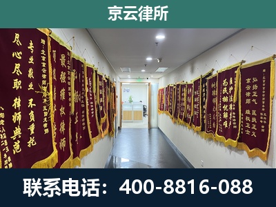 石楼-企业展示图